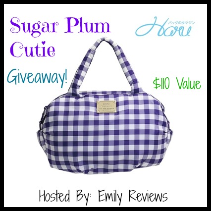 Haru Honpo USA Silver Leopard Cutie Bag Review & Sugar Plum Cutie Giveaway! Adorable hand bag or diaper bag!