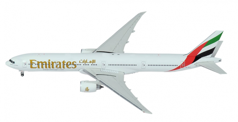 Emirates Airlines - Grab Perfect Stocking Stuffers & Gifts For Friends And Family {+ Explore Destinations}