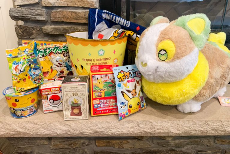 Sugoi Mart Deluxe Pokemon Lucky Bag Review Emily Reviews