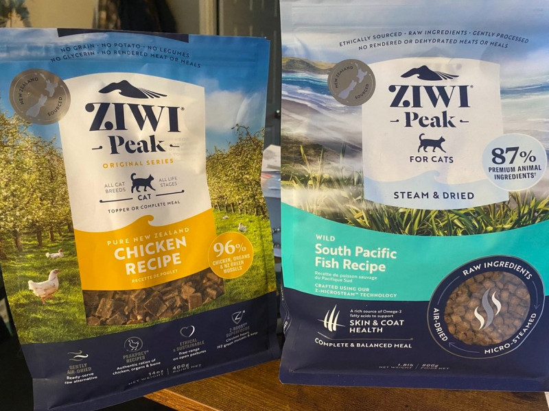 ZIWI peak cat dry food options