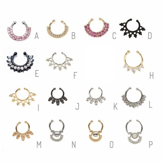 non-piercing septum rings