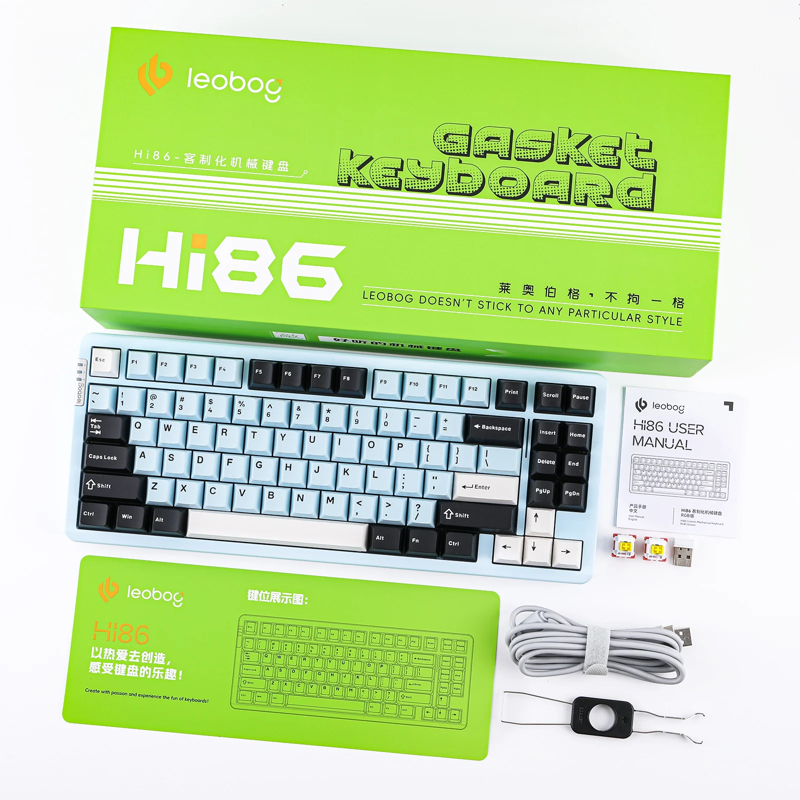 LEOBOG HI86 Gaming Keyboard (+ Giveaway!).